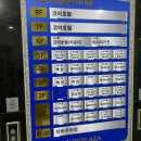 맥짐 이미지