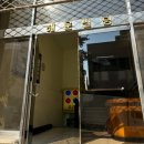 ෆ_wedding 08:드레스투어: 강남 메이크업샵 &#39;오샤레&#39; 드레스투어 메이크업 후기