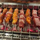 양손꼬치