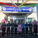 고려@경로당 이미지