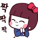 느티나무민박 이미지