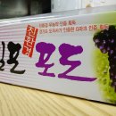 옥돌농장 이미지