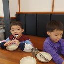 강남교자수원 이미지