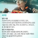 미도자동차정비 이미지