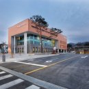 팔탄면사무소 이미지