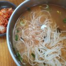 행주산성 원조국수집