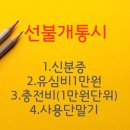 보라매동-7 이미지