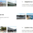현대지웰 이미지