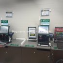 지에스더프레시인천서운점 이미지