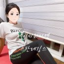 20대여성쇼핑몰 헤이미쉬마켓 : 스판레깅스