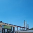 임자 수도 관광안내소 이미지