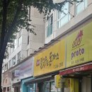 국이네칼국수와돈까스 네이버블로그