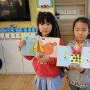 인천남부초등학교 이미지