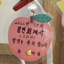 화이트펜슬스터디카페부산당리점 이미지