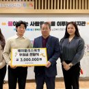 부천시소사노인복지관 이미지