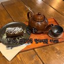 (11/18)바닐라빈 파운드케이크 만들기 | 남양주 애견동반 가능한 자연 속 말차 전문 카페, 녹화