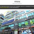 고운 피부과의원 이미지