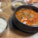 어메한정식 이미지