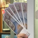 대흥 | 오산 돼지 국밥 맛집, 오색시장 맛집 추천 &#34;대흥식당&#34; 후기