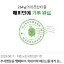 대전노인보호전문기관 이미지