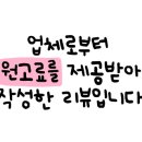 수림 에스테틱