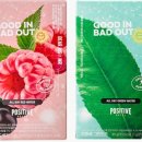 호텔민트 이미지