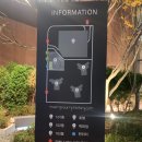 코트야드 메리어트 수원 이미지