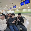 준일볼링경기장
