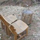 아틴 마루 이미지