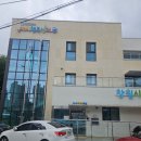 마산회원도서관 | 아이세상장난감도서관(마산회원점) 방문후기