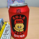 GS25 서울대제일점 이미지