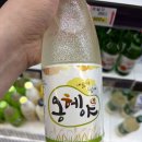 오천 농수산센타 막걸리 라인업
