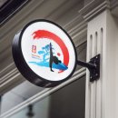 솔향태권도 이미지