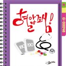 G00048 티스토리