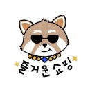 주식회사 패스트레인 이미지