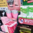 백천피부과의원 이미지