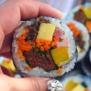 고봉민김밥 메뉴와 가격 금산점 포장 후기