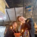 토속상회