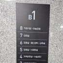 다산행복약국 이미지