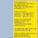 디어레브 - 영등포구 도영로 80 | [웨딩] 🔥씨엘드레브 예신 디어루다 야외스냅 후기(강추..🥹)