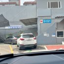한국자동차공업사 | [자동차 정기검사] 예약부터 검사까지 총정리, 부평 일신자동차공업사 방문기