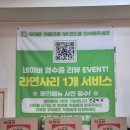 해남황태전문점 | 우리동네 신현동 연중무휴 찐맛집 대독장 김치찌개