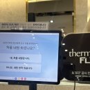 강남-107 | 강남피부과 강남 브라질리언 레이저 제모 후기