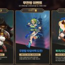 탑온라인 이미지