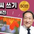 갤러리폰 이미지