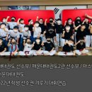 해운대 태권도2관 이미지