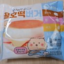 CU아산테크노밸리 이미지