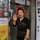 수정로136번길 이미지