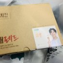 [답십리맛집] 바른치킨 대세레드 왕새우 바른치킨메뉴