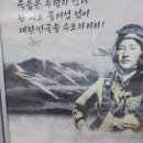 공짜 밥 이젠 이미지